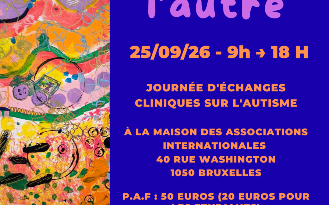 Pas sans l&rsquo;autre- Affiche et argument